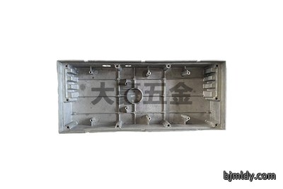 External lighting housing