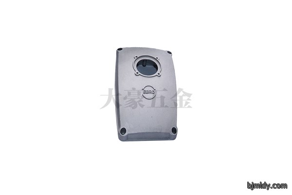 Top cover of ESK control box