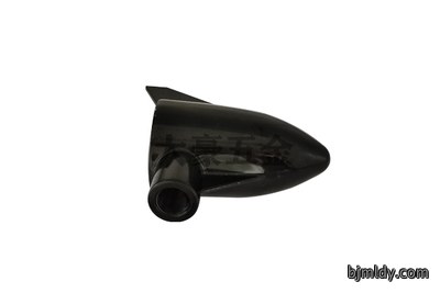 Yacht end cover