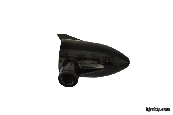 Yacht end cover